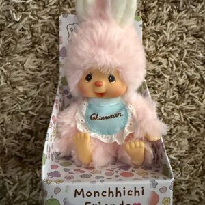 Chimutan - Monchhichi and Friends Mini Plush Doll